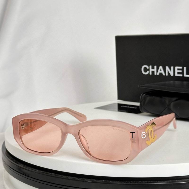 Chanel Sunglasses 2085